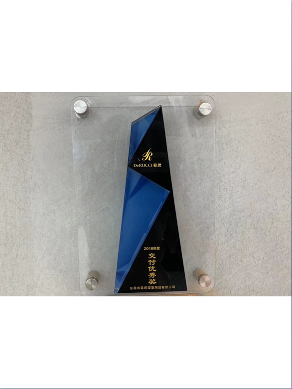 交付優秀獎（2018）